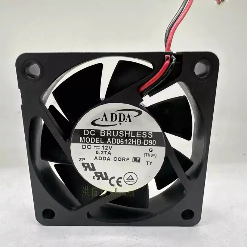 Cpu Fan - New CPU Fan for ADDA 6015