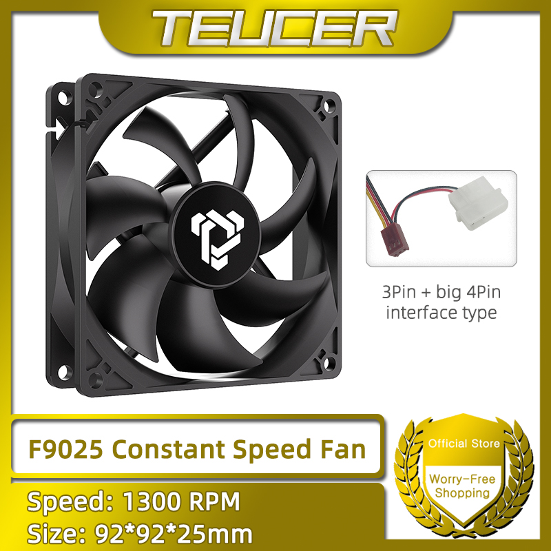 Gpu Cooler - F9025 90mm PC Fan 1300RPM Constant