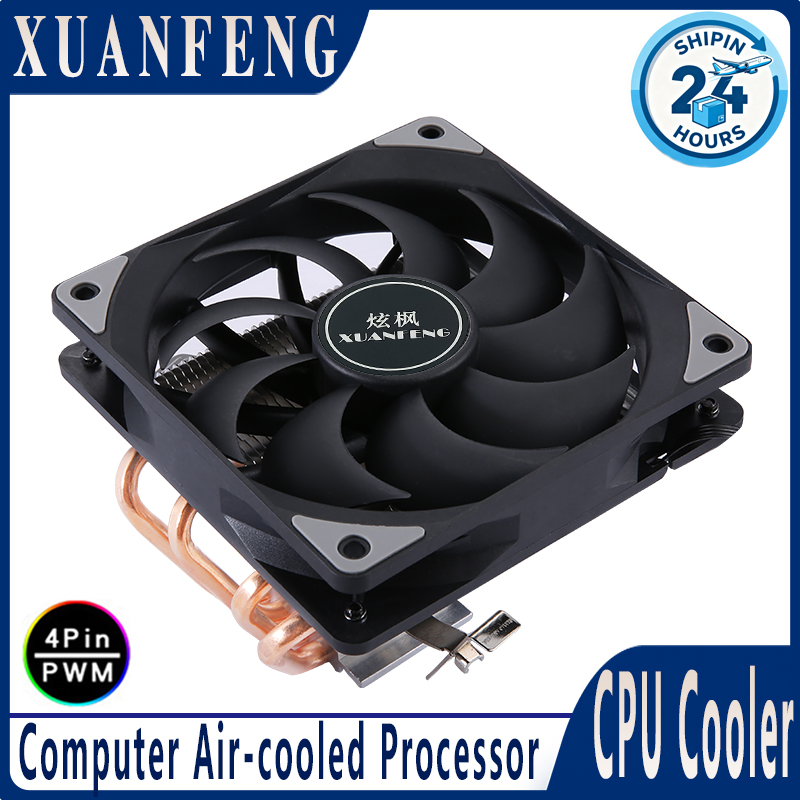 Air Cooler Cpu - XUANFENG 4pin/PWM 120mm Fan am4 x79
