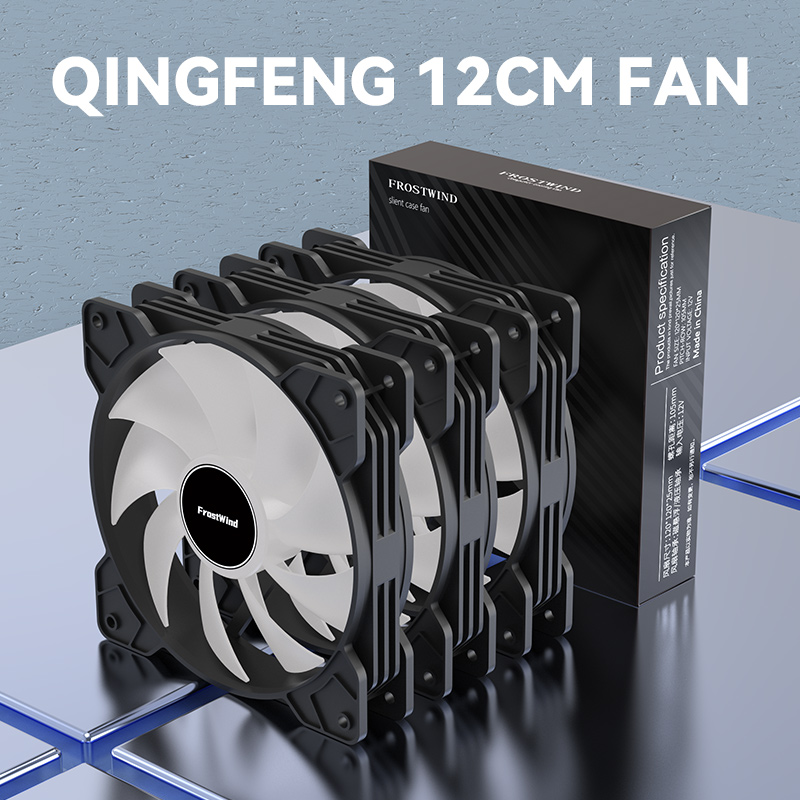 Gpu Cooler - SilentEdge12v 12cm Chassis Fan, 12025 Matte