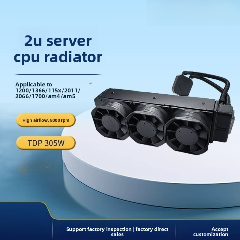 Aio Liquid Cooler - L35 2U Server Liquid CPU Cooler