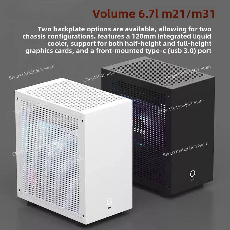 Aio Liquid Cooler - M21 / M31 Mini ITX Computer