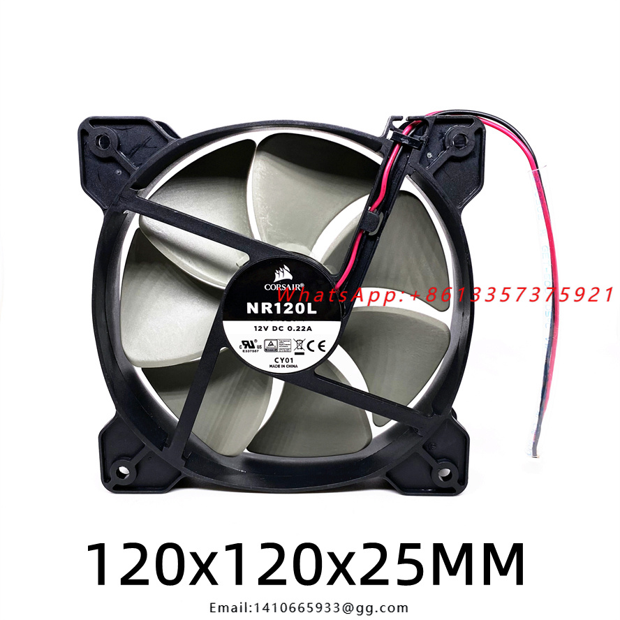 Case Fan - DC12V 0.22A 120MM Corsair 12025 120*120*25MM