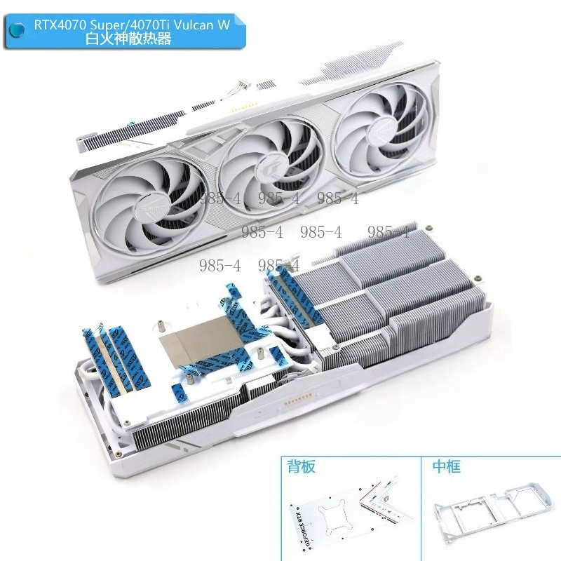 Gpu Cooler - White Graphics Card Cooler Radiator for