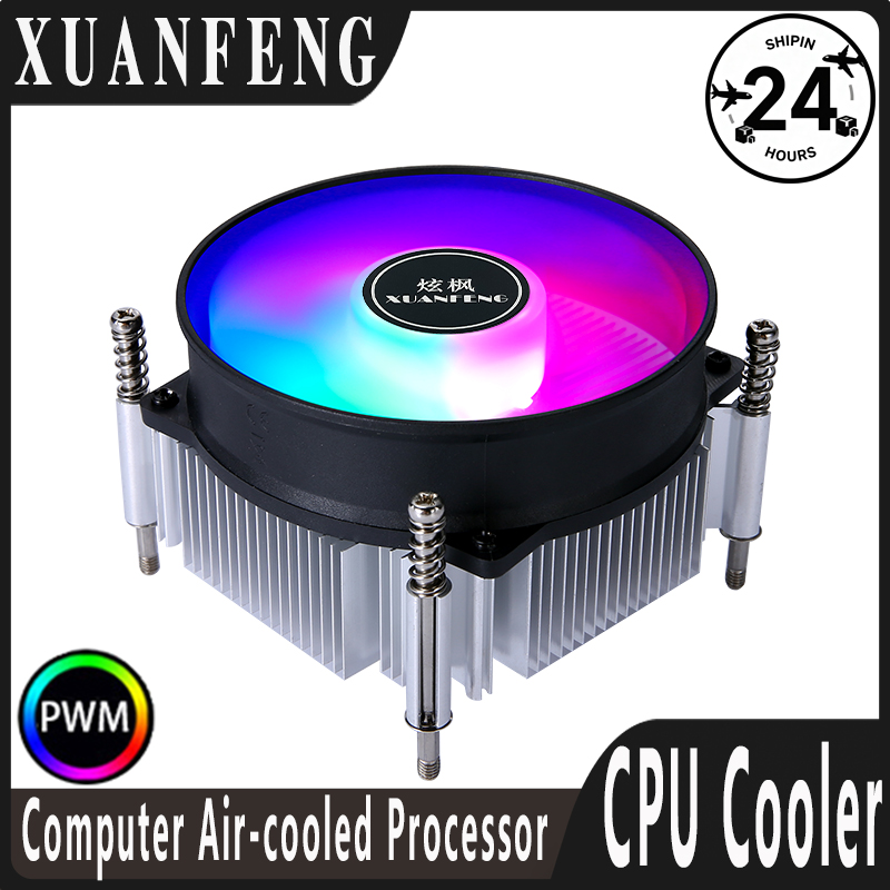 Air Cooler Cpu - XUANFENG Computer X79 X99 Processor Cooler