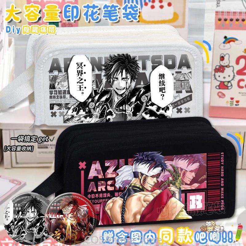 Record of Ragnarok Buddha Apol - Case Fan review and price