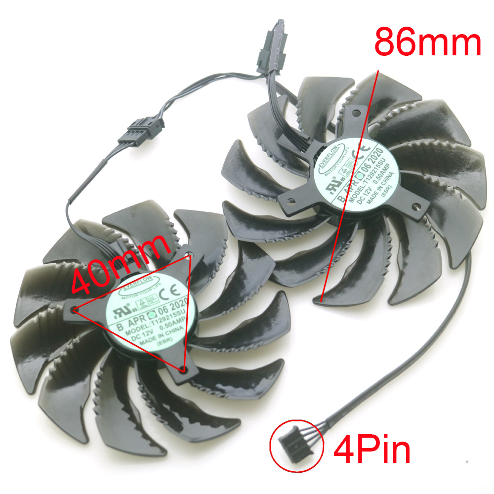 T129215SU 12V 0.50A 86mm VGA F - Air Cooler Cpu review and price