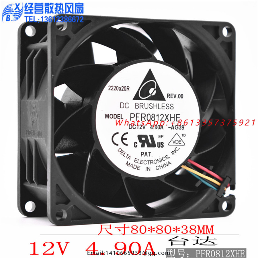 New Original Delta PFR0812XHE  - Case Fan review and price