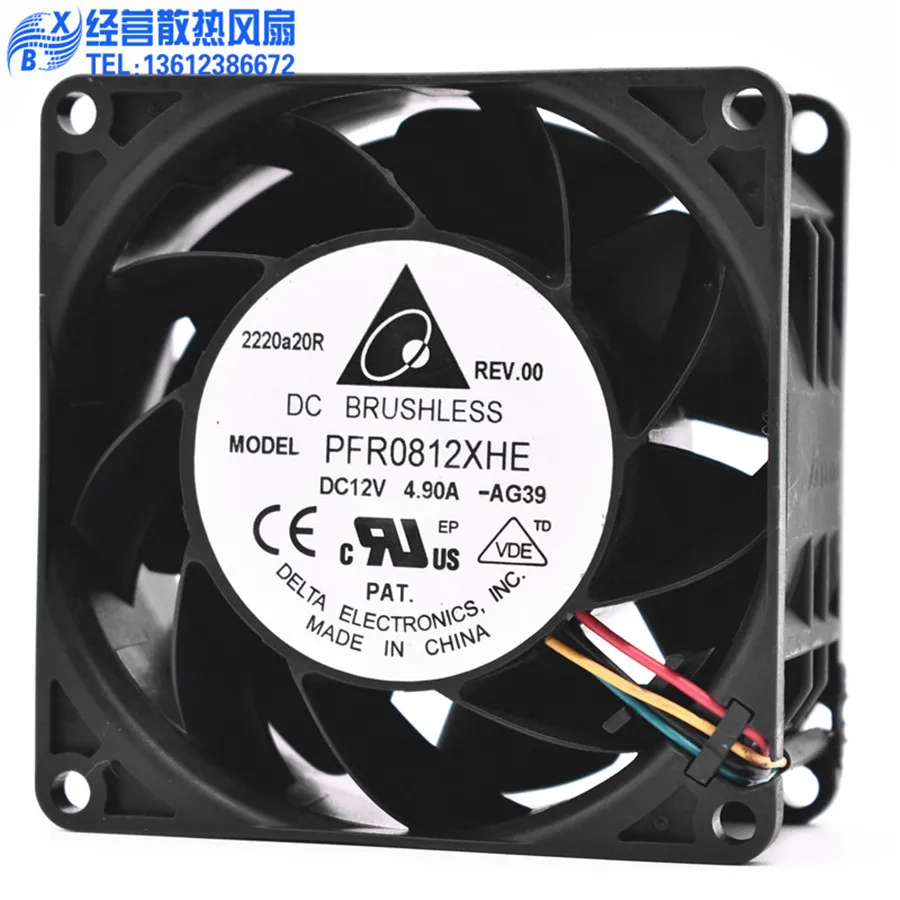 New Original Delta PFR0812XHE  - Case Fan review and price
