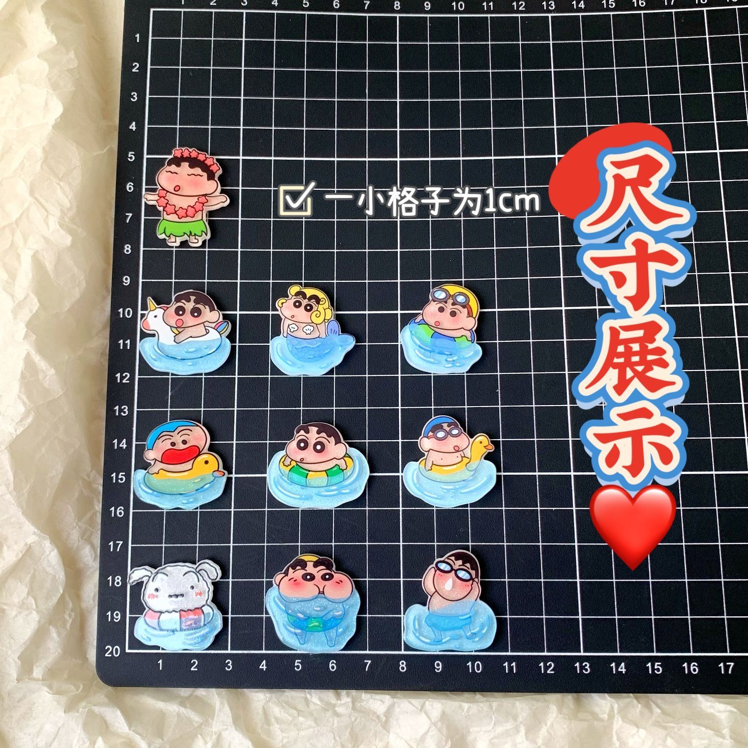 Crayon Shin-chan resin accesso - Case Fan review and price