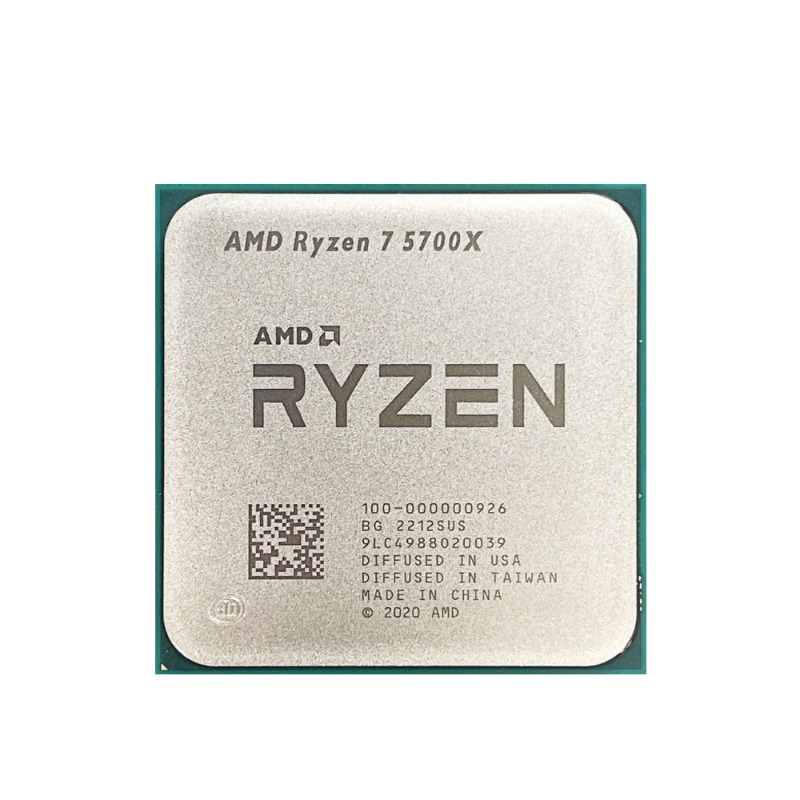 AMD Ryzen 7 5700X Processor Fo - Cpu Fan review and price