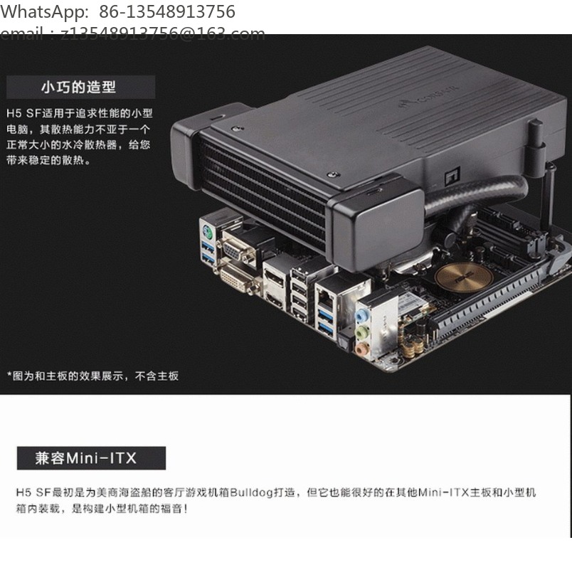 H5 SF All-in-one Liquid CPU Co - Aio Liquid Cooler review and price