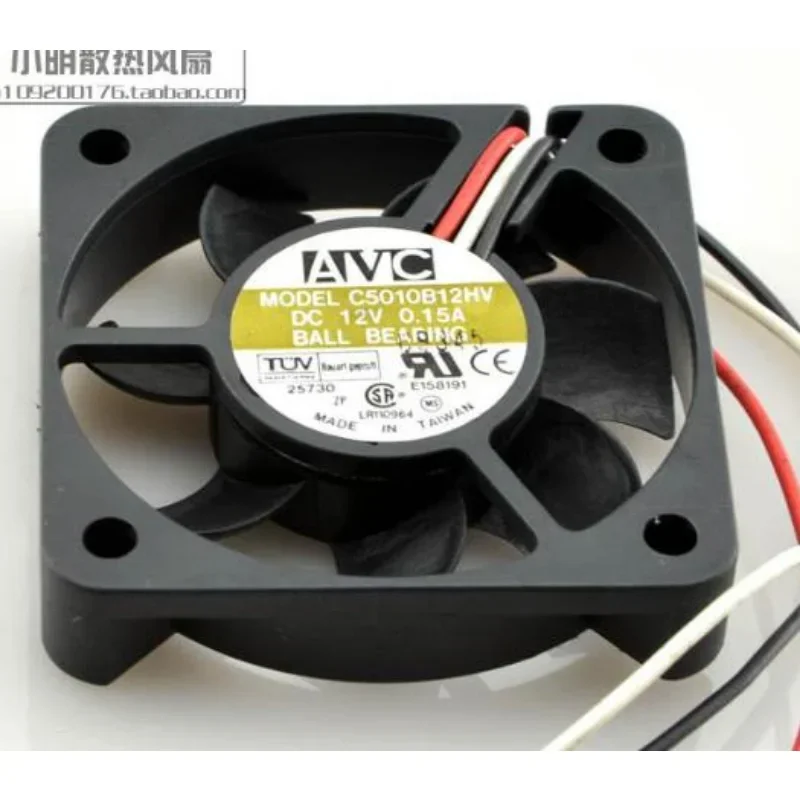 New CPU Fan For AVC DASA0832B2 - Cpu Fan review and price