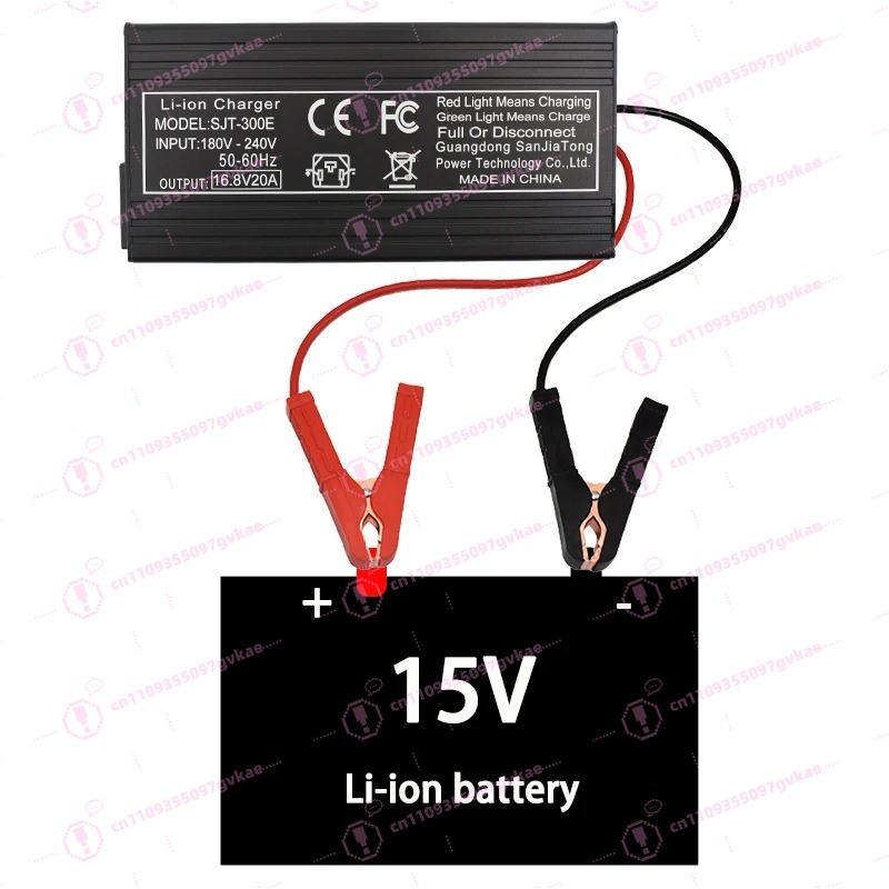 16.8V 20A Lithium Battery Char - Case Fan review and price