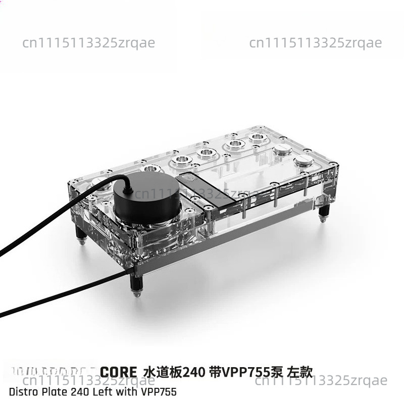 Core Distro Plate 240/360 Left - Integrated Pump Reservoir Distro Plate review and price