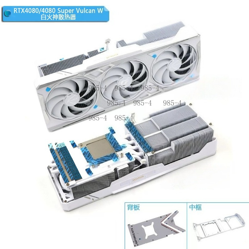 White Graphics Card Cooler Rad - Gpu Cooler review and price