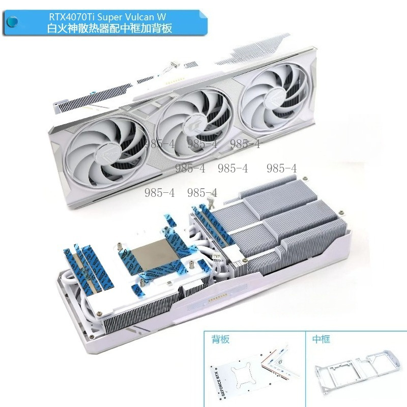 White Graphics Card Cooler Rad - Gpu Cooler review and price