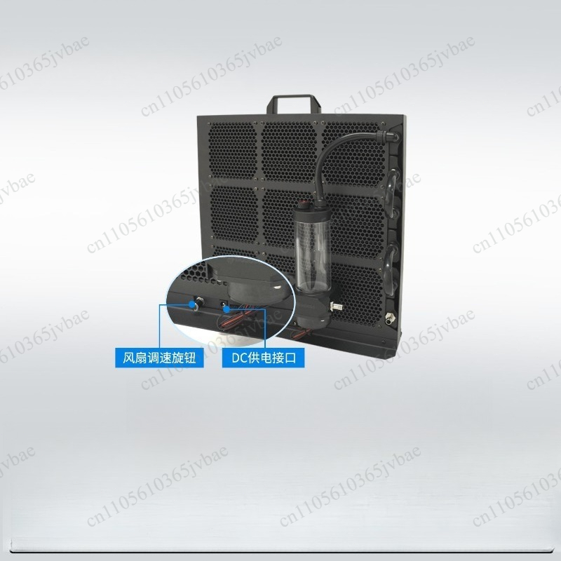 Heat Sink Kit for High Power C - Heatsink review and price