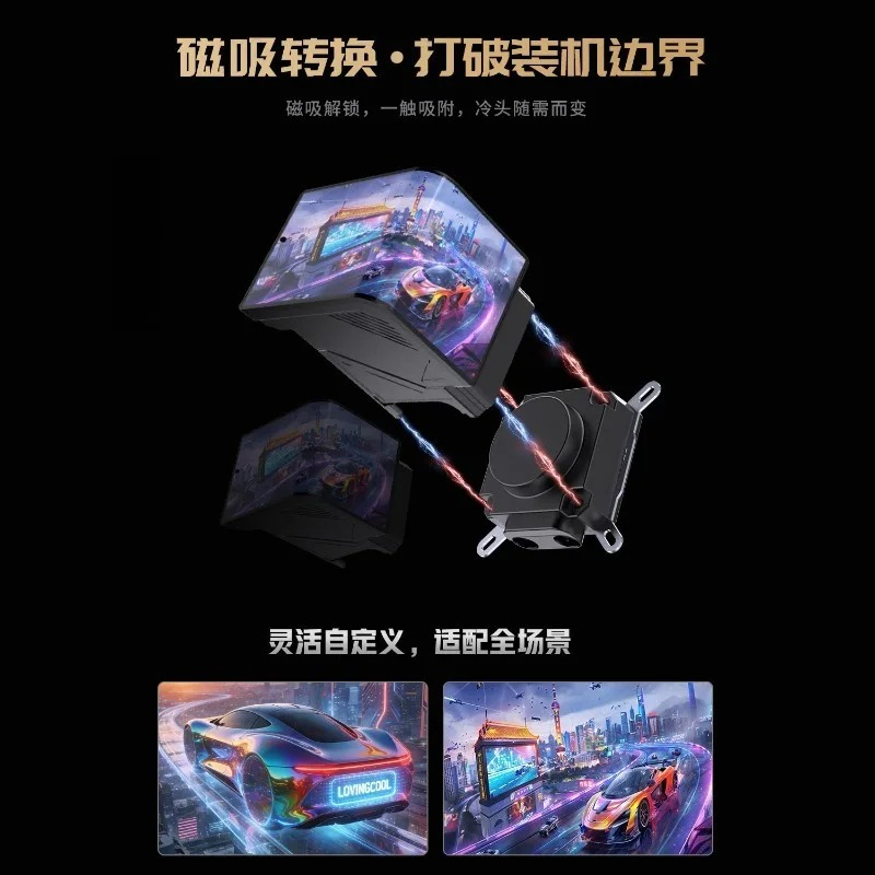360mm Liquid CPU Cooler with 6 - Case Fan review and price