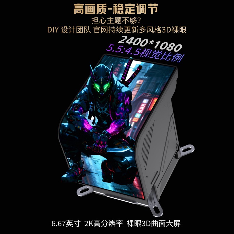360mm Liquid CPU Cooler with 6 - Case Fan review and price