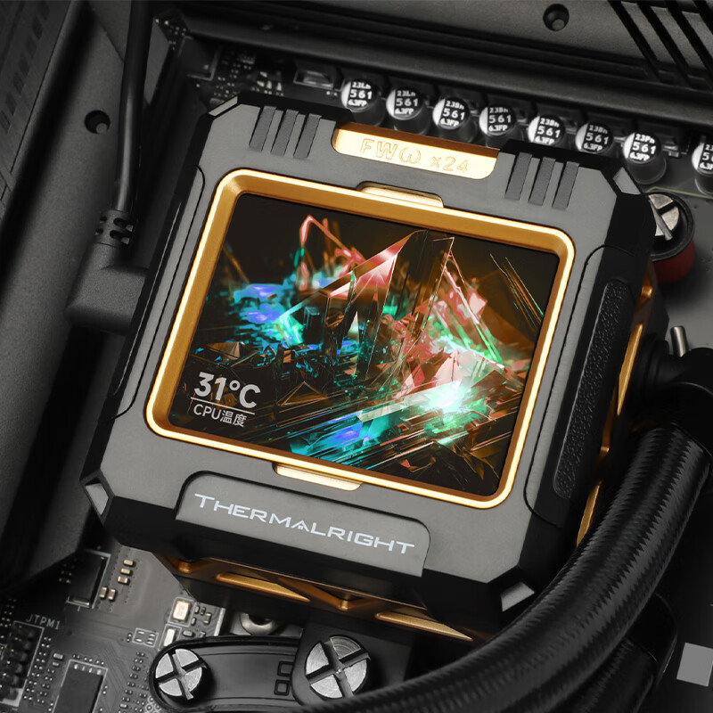Thermalright FW 420 All-in-one - Aio Liquid Cooler review and price