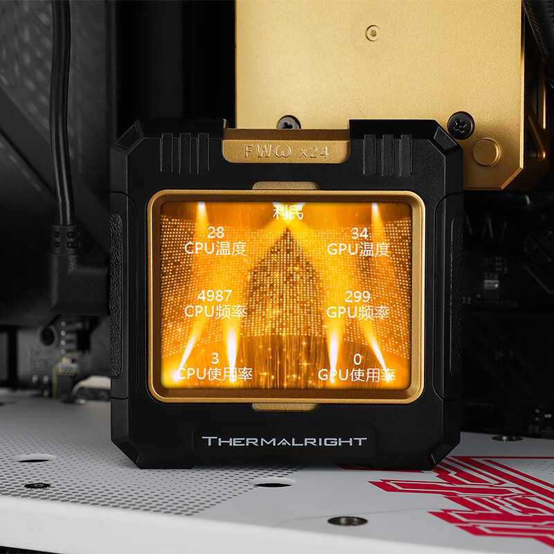 Thermalright FW 420 All-in-one - Aio Liquid Cooler review and price