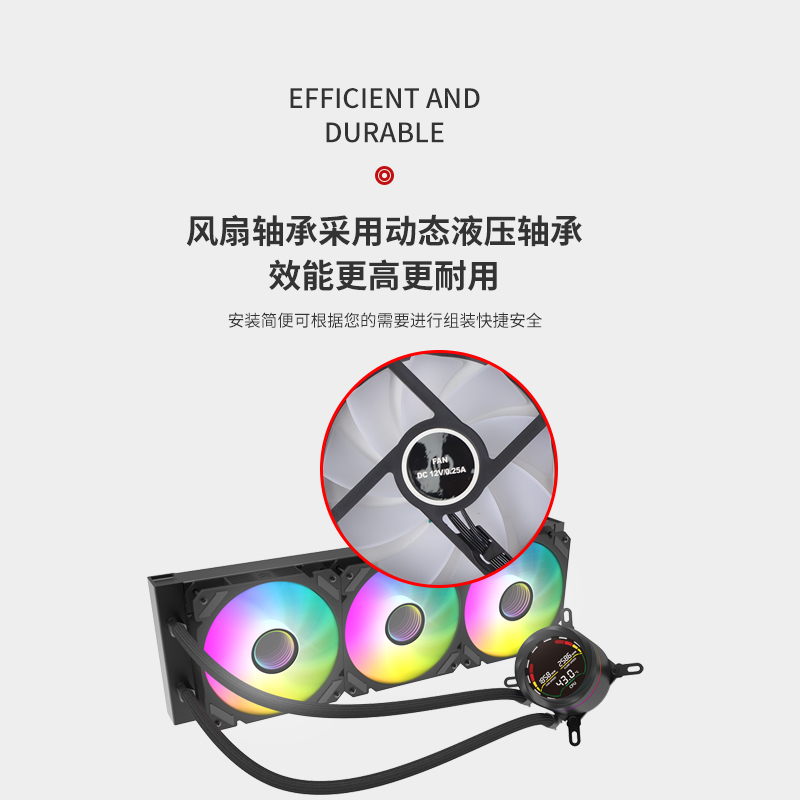 AICOOLER 120mm ARGB AIO Liquid - Aio Liquid Cooler review and price