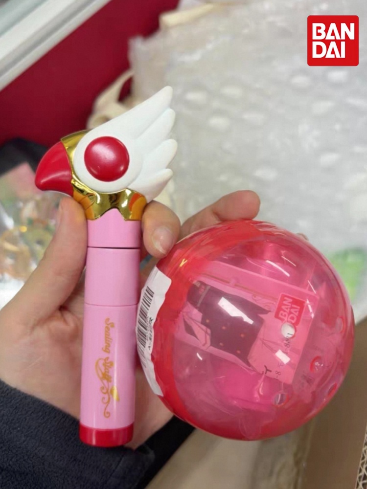 Bandai Cardcaptor Sakura Gasha - Case Fan review and price